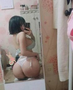 Asian girl has a great ass on this sexy picture