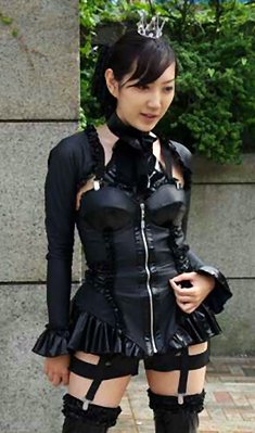 Asian Goth in leather
